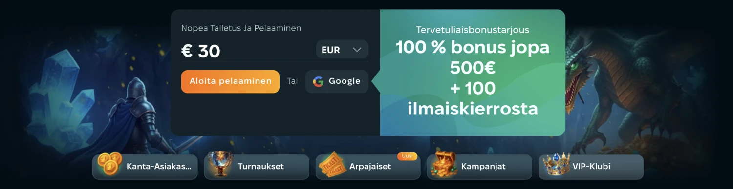 Promotional Banner